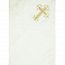 Полотенце крестильное с капюшоном молочное с золотом "Алтея"