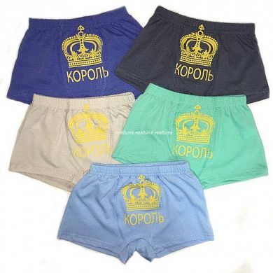 �����-������� "������" � ��������